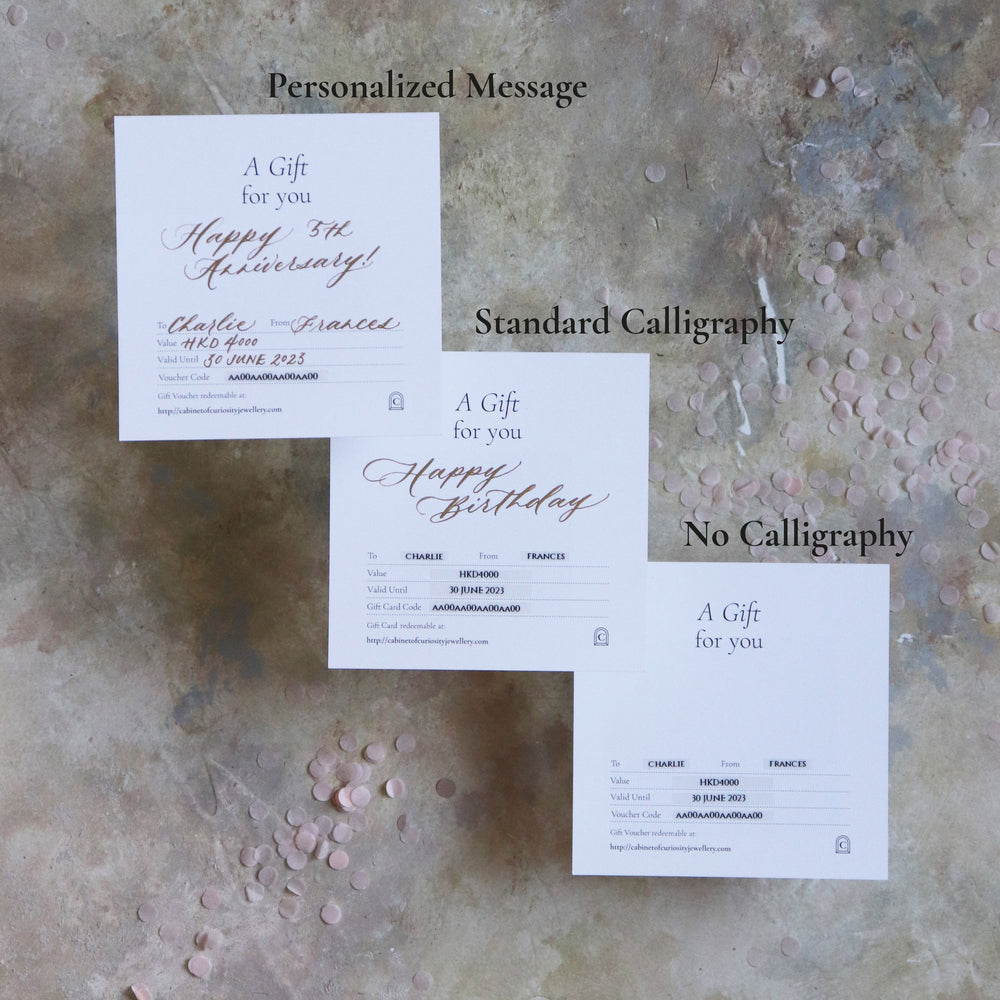 
            
                Load image into Gallery viewer, Gift Card Box - Standard Calligraphy Message (+HKD60) Cabinetofcuriosityjewellery
            
        